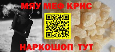 a pvp Берёзовский