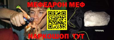 a pvp Берёзовский