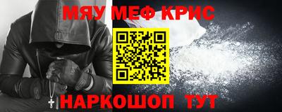a pvp Берёзовский