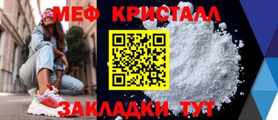 a pvp Берёзовский