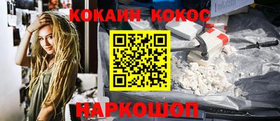 a pvp Берёзовский