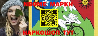 a pvp Берёзовский