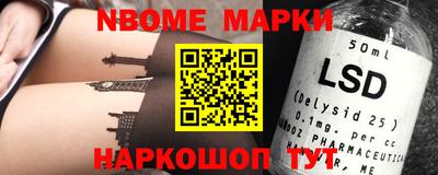 a pvp Берёзовский