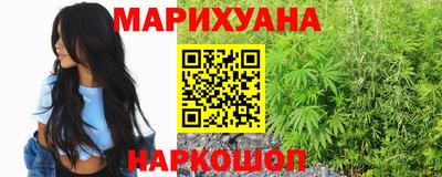 прущие грибы Беслан