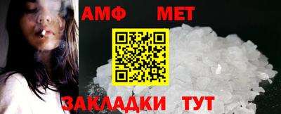 прущая мука Керчь