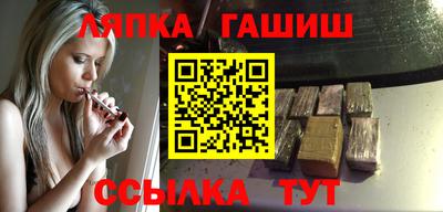 a pvp Берёзовский