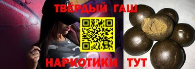 a pvp Берёзовский