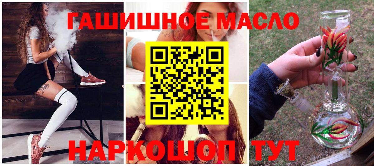 Дистиллят ТГК концентрат Карталы